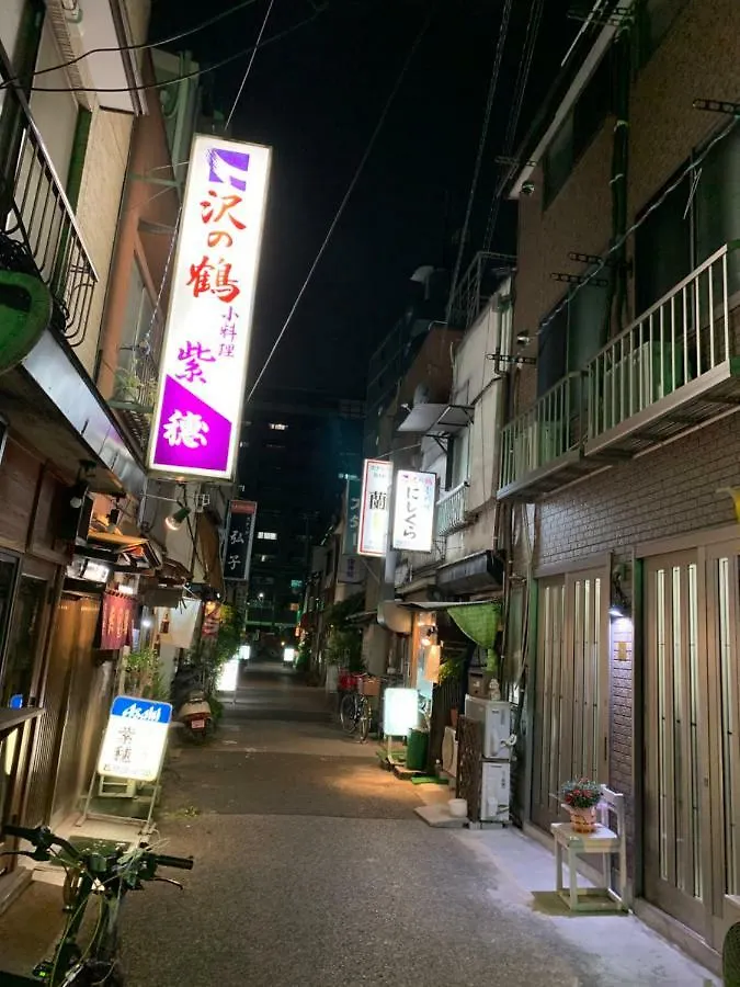 דירות טוקיו Yanaka Rinrin